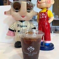 เมนูของร้าน Hāi chá