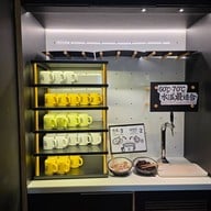 บรรยากาศ Tai Er 太二酸菜鱼 Jewel