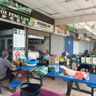 Kompleks Makanan Medan Renong Padang Kota Lama