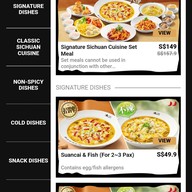 เมนู Tai Er 太二酸菜鱼 Jewel