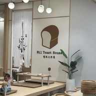 Mil Toast House Iconsiam