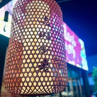 เหยี่ยน สาขาศรีนคร (หาดใหญ่)