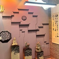 เหยี่ยน สาขาศรีนคร (หาดใหญ่)