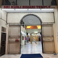 Sri Krishna Kunj Bihari Mandir Temple