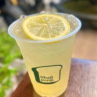 บาจีปังนมสด ถนนประชายินดี