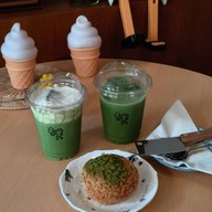 matchi matchi