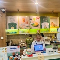 บาจีปังนมสด ถนนประชายินดี