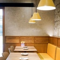 CHUNN ฉัน เมกาบางนา