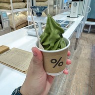 % Arabica วัน นิมมาน