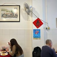TEKSEN RESTAURANT