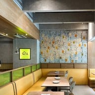 CHUNN ฉัน เมกาบางนา