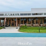 BARTELS Chalong - Sourdough Sandwiches, Coffee & Juicery ฉลอง (Chalong)