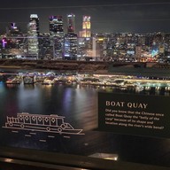 บรรยากาศ Skypark At Marina Bay