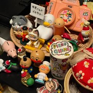 matchi matchi