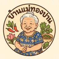 บ้านแม่ทองปาน บ้านแม่ทองปาน