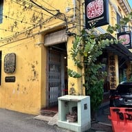 TEKSEN RESTAURANT