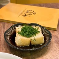 CHUNN ฉัน เมกาบางนา