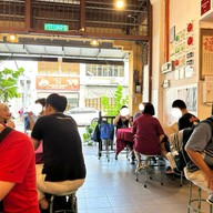 TEKSEN RESTAURANT