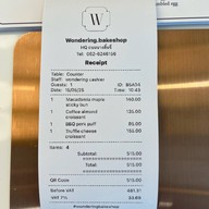 Wondering Cafe & Bakeshop HQ ถนนนางลิ้นจี่