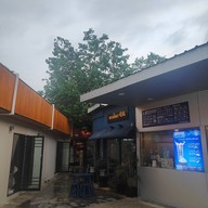 บรรยากาศ โฮม วิลเลจ (home Village)