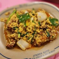 เมนูของร้าน ศิรดา เกาะยอ