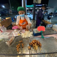 ตลาดเซฟวัน