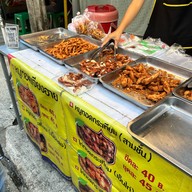 หมูทอด ซอยลือชา