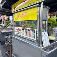 บรรยากาศ Chulia Street Hawker Food