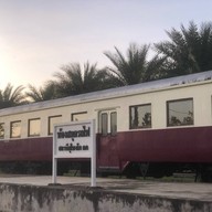 สถานีรถไฟสุไหงโกลก