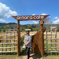 ไอนาราคาเฟ่ ai nara cafe