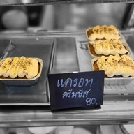 เมนูของร้าน Khaonoi Cafe & Restaurant