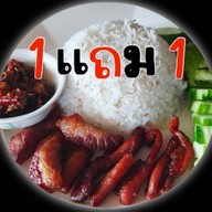 แถมโภชนา1 "ข้าวหน้าปลาแกะ"ทุกวันพุธแถมน้ำดื่ม1ขวด โทร.085-2881303