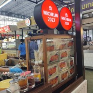 หน้าร้าน เกตุโอชา (Ket O Cha) Premium ดอนเมือง