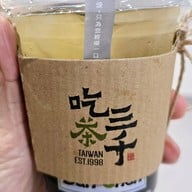 CHICHA San Chen CentralWorld