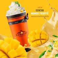 KAKAZAN สยามสแควร์วัน