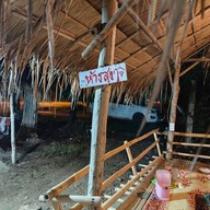 บรรยากาศ ร้านลาบแจ้บ ๆ กุ้งเป็นใต๋แข่น