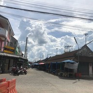 สุไหงโกลก