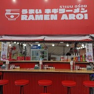 RAMEN AROI PATTAYA พัทยา