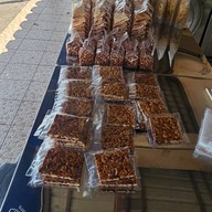 ใต้ฟ้าเย็นตาโฟ