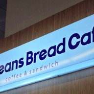 Beans Bread Cafe - coffee & sandwich Beans Bread Cafe (coffee & sandwich)