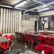 เลิศรส (ใต้ร่มมะเฟือง)