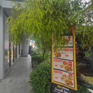 บรรยากาศ โฮม วิลเลจ (home Village)