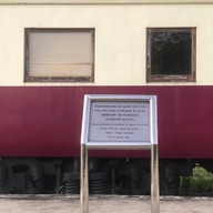 สถานีรถไฟสุไหงโกลก