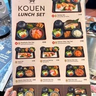 Kouen Sushi Bar Empire Tower