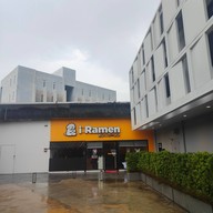 บรรยากาศ โฮม วิลเลจ (home Village)