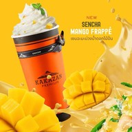 KAKAZAN สยามสแควร์วัน