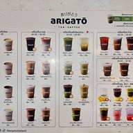 เมนู Coffee Arigato Central Rama 2 ชั้น 2