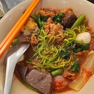 ใต้ฟ้าเย็นตาโฟ