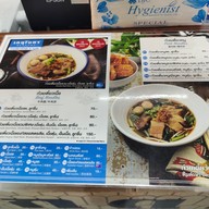 เมนู เกตุโอชา (Ket O Cha) Premium ดอนเมือง