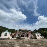อั๋น สโลบาร์ ร้านกาแฟในสุสาน เขาฉลาด